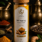 زرد چوبه اعلا