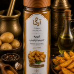 ادویه سیب زمینی