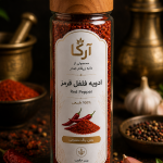 فلفل قرمز