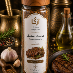 مرینیت استیک