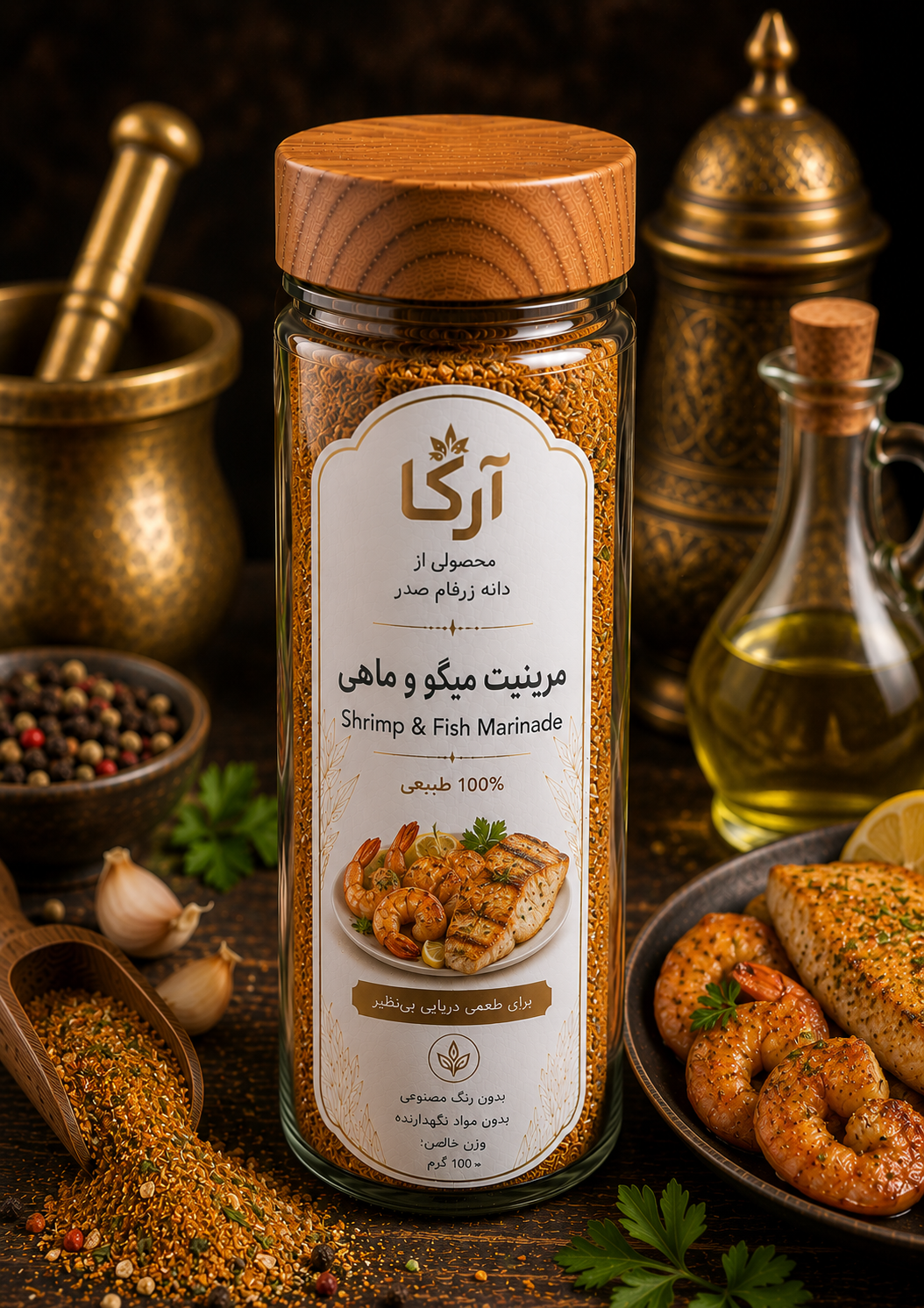 میگو و ماهی مرینیت میگو و ماهی - Image 1