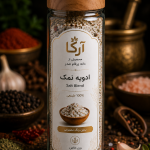 نمک یددار