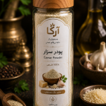 پودر سزار