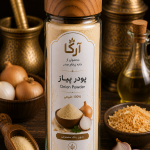 پودر پیاز